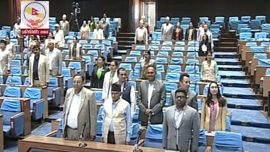 प्रतिनिधि सभाको बैठक १५ मिनेटको लागि स्थगित 